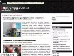 Sites similar to mpg.kiev.ua