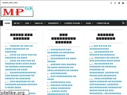 Sites similar to mpgk.in