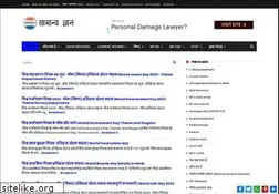 Sites similar to mpgkpdf.com