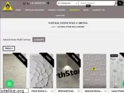 Sites similar to mpgstone.com