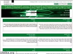 Sites similar to mph-elec.co.il