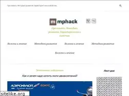 Sites similar to mphack.ru