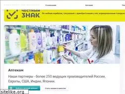 Sites similar to mpharma.ru