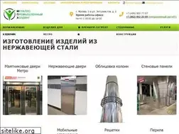 Sites similar to mphold.ru