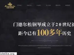 Sites similar to mpiano.com