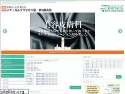 Sites similar to mpichikawa.jp