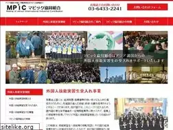 Sites similar to mpiic.net