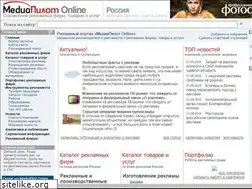 Sites similar to mpilot.ru