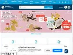 Sites similar to mpimpex.co.th