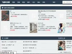 Sites similar to mpireonline.net