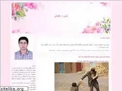 Sites similar to mpirouti.blogfa.com