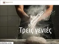Sites similar to mpitsopoulos.gr