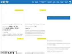 Sites similar to mpj-webmarketing.com