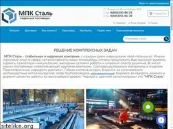 Sites similar to mpk-steel.ru