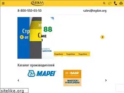 Sites similar to mpkm.org