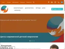 Sites similar to mpkprognoz.ru