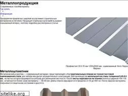 Sites similar to mpl72.ru