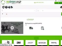 Sites similar to mplamps.co.jp