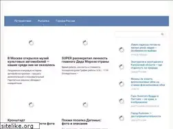 Sites similar to mplanetspb.ru