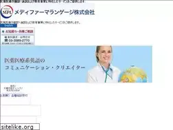 Sites similar to mplanguage.co.jp