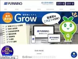 Sites similar to mplanning-info.com
