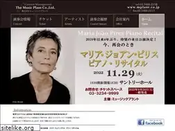 Sites similar to mplant.co.jp