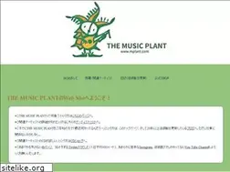 Sites similar to mplant.com