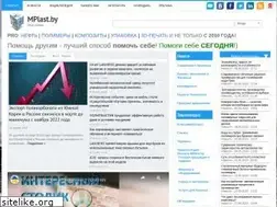 Sites similar to mplast.by