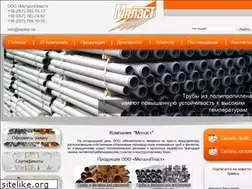 Sites similar to mplast.ua
