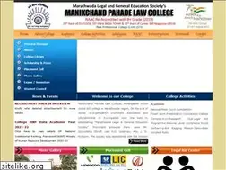 Sites similar to mplaw.org