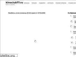 Sites similar to mpleer.ru