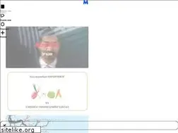 Sites similar to mplus.mn