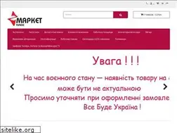 Sites similar to mplus.pp.ua