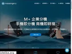 Sites similar to mplusapp.com