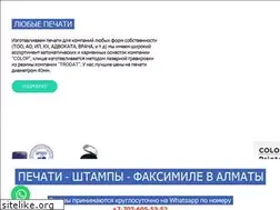 Sites similar to mplux.kz