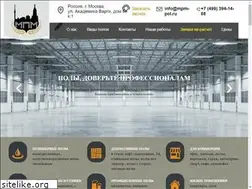 Sites similar to mpm-pol.ru