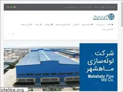 Sites similar to mpm.ir