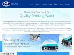Sites similar to mpmineral.com
