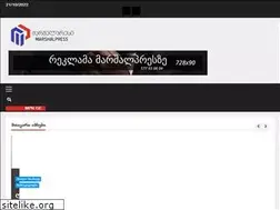 Sites similar to mpn.ge