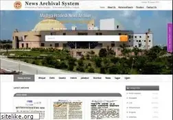 Sites similar to mpnewsarch.org