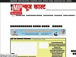 Sites similar to mpnewscast.com