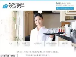 Sites similar to mpniigata.jp