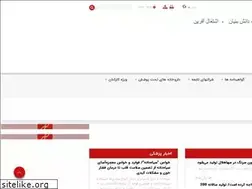 Sites similar to mpo-helal.org