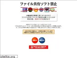 Sites similar to mpo.ne.jp