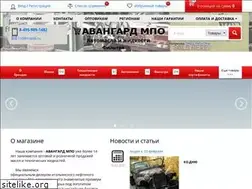 Sites similar to mpoil.ru