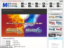 Sites similar to mpokemon.com