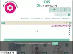 Sites similar to mpomponieracenter.gr