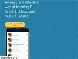 Sites similar to mpouzouki.com