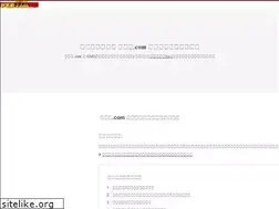 Sites similar to mpow.jp