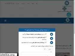 Sites similar to mppa.ir